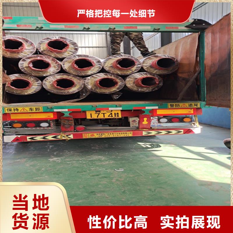 【钢套钢直埋保温管】_热浸塑穿线管自有生产工厂厂家