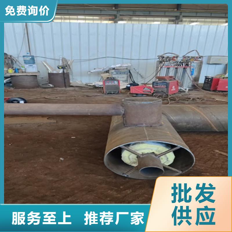 钢套钢直埋保温管_【3PE防腐钢管厂家】产地直销品质优选