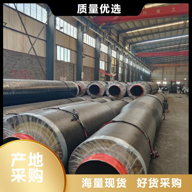 钢套钢直埋保温管-聚氨酯保温钢管厂做工细致好品质售后无忧