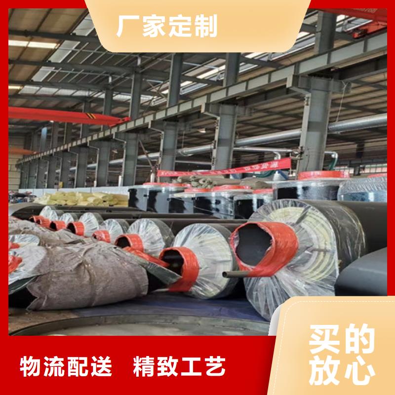 钢套钢直埋保温管【【钢套钢保温管】】产品细节参数本地区公司