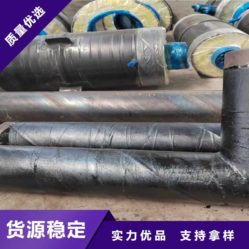 【钢套钢直埋保温管】涂塑钢管厂好品质用的放心品质优选