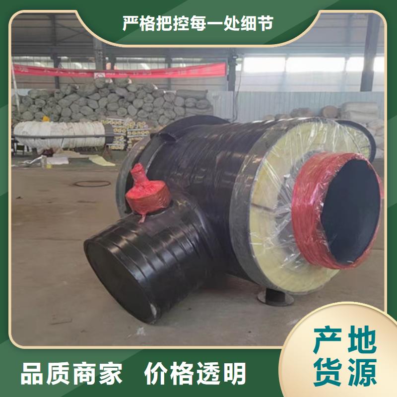 ​钢套钢直埋保温管,热浸塑穿线管厂家的图文介绍打造行业品质