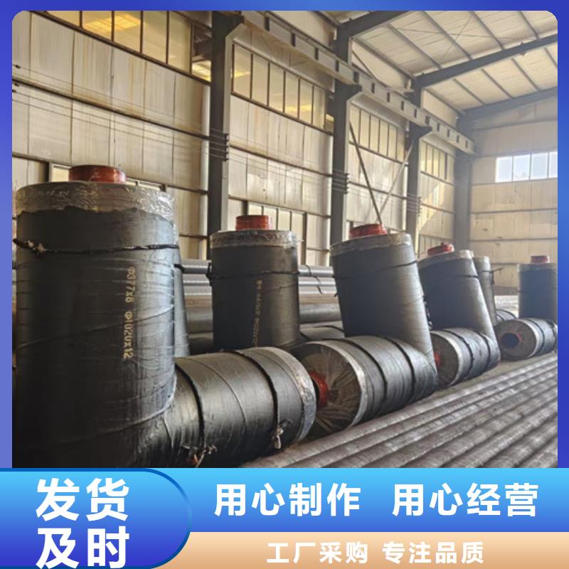 钢套钢直埋保温管_国标螺旋钢管大量现货供应现货直供