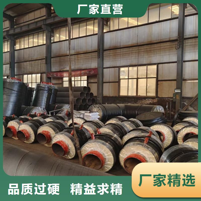 【钢套钢直埋保温管】-环氧树脂防腐钢管厂价格低本地供应商