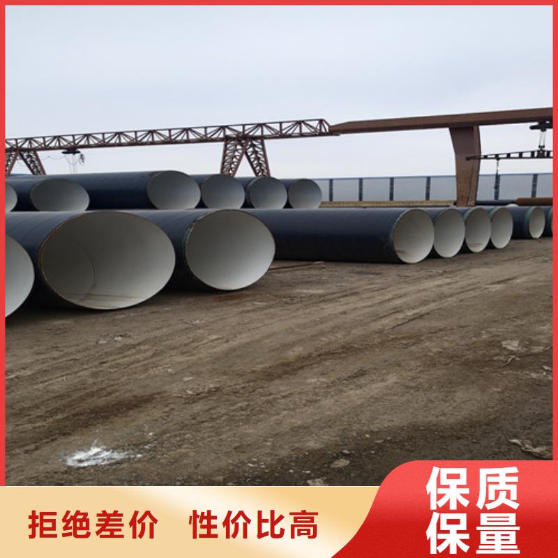 【防腐钢管钢套钢保温管厂支持加工定制】性价比高
