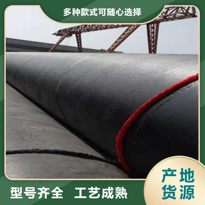 防腐钢管涂塑钢管N年专注周边厂家
