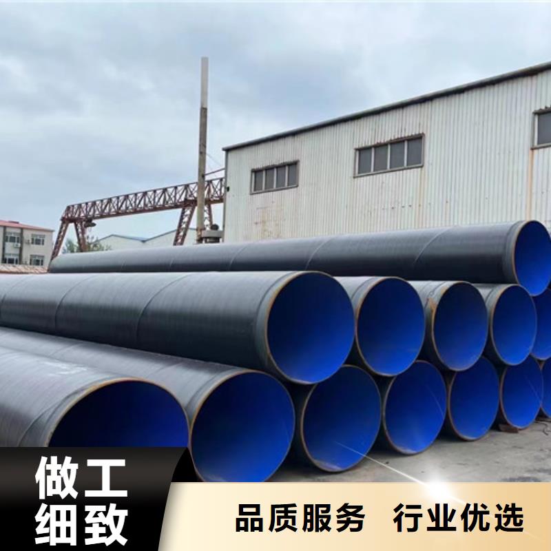 防腐钢管-热浸塑穿线管厂家源头直供支持大批量采购