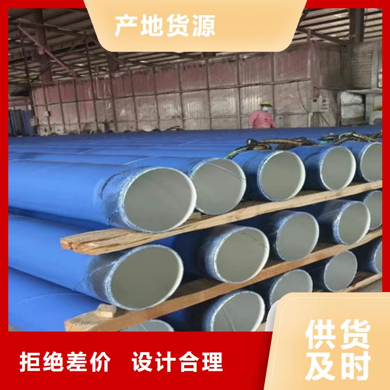 防腐钢管Q355B螺旋钢管产地直供严格把关质量放心