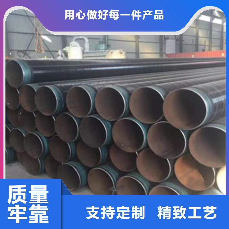 【防腐钢管环氧树脂防腐钢管厂常年供应】源头厂家供应