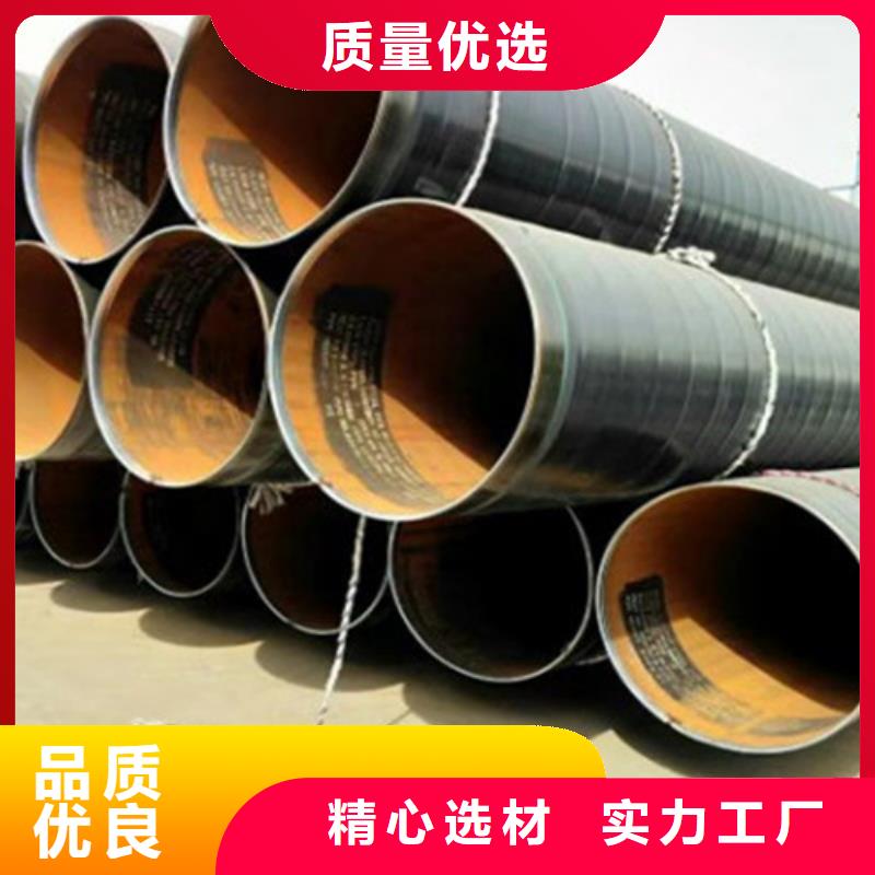 【防腐钢管热浸塑穿线管厂高品质现货销售】畅销当地