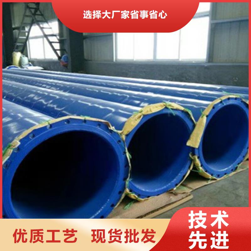 【涂塑钢管】热浸塑穿线管厂出货及时本地品牌