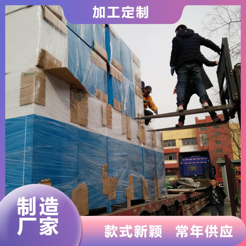 广场旧衣回收箱现货直供货品齐全