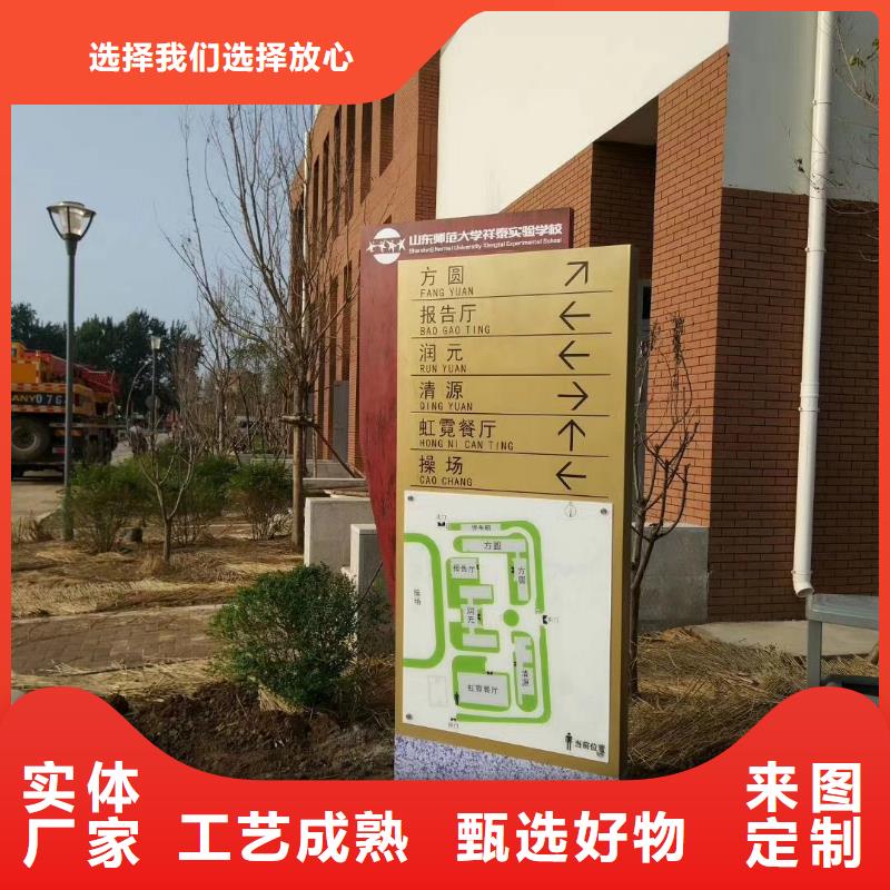 景观小品精神堡垒雕塑欢迎订购本地公司