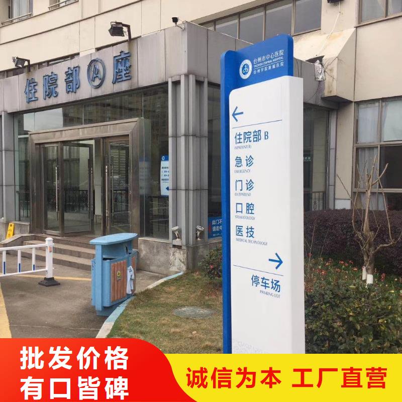 精神堡垒雕塑施工队伍产地批发