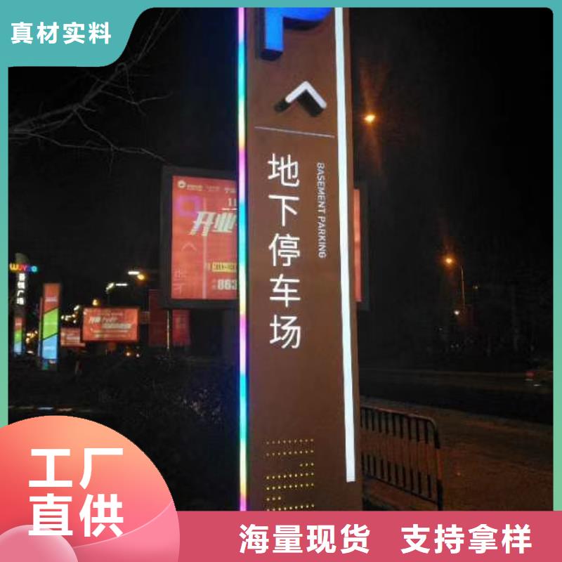 景观精神堡垒雕塑发货及时实时报价