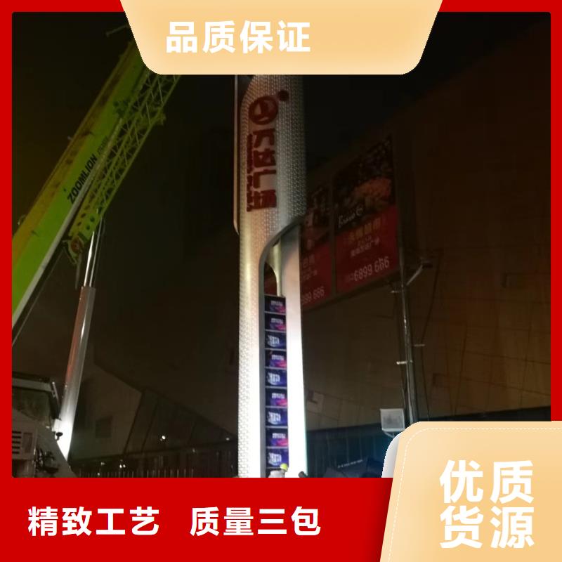 公园精神堡垒雕塑施工队伍当地供应商