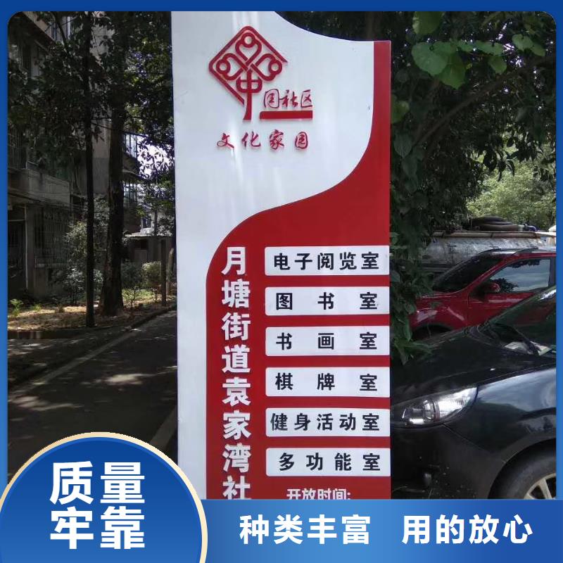 公园精神堡垒免费咨询工厂自营