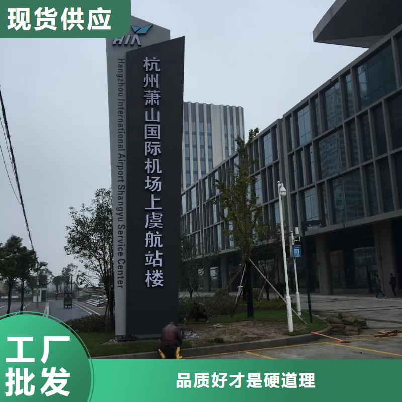 企业精神堡垒雕塑厂家直供支持非标定制