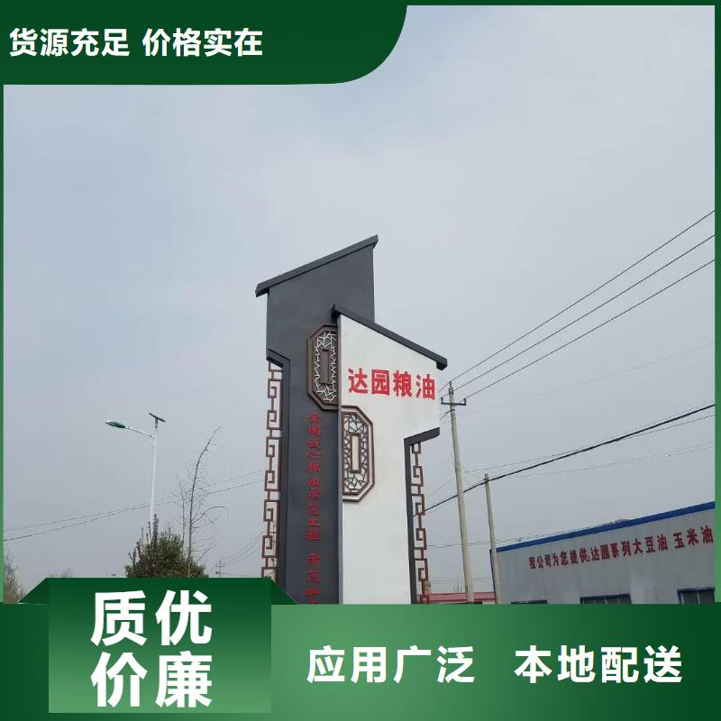 景区精神堡垒雕塑来厂考察正品保障