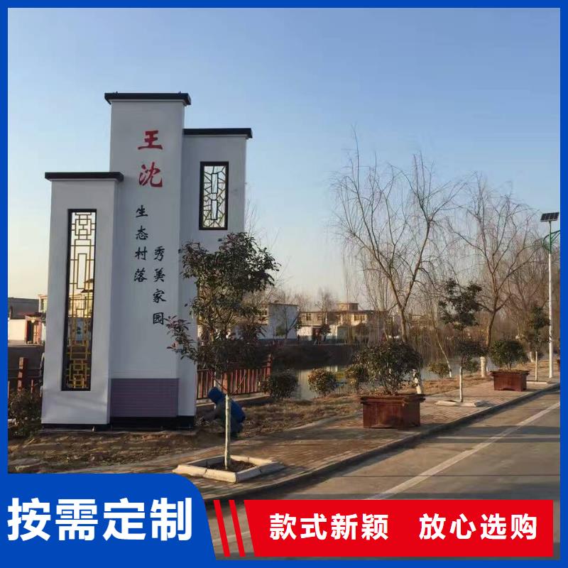 社区精神堡垒雕塑无中间商精心打造