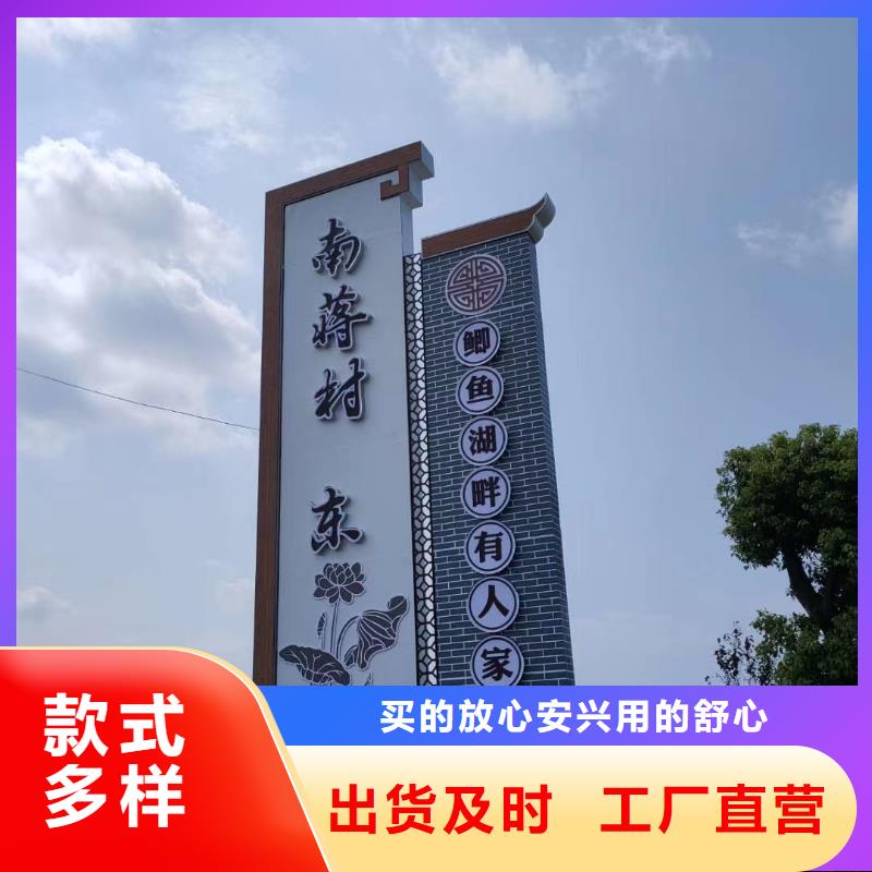 万宁市社区精神堡垒雕塑发货及时附近货源