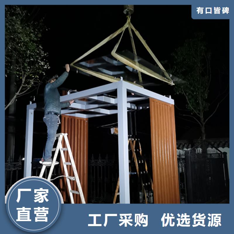 服务区吸烟亭畅销全国当地厂家