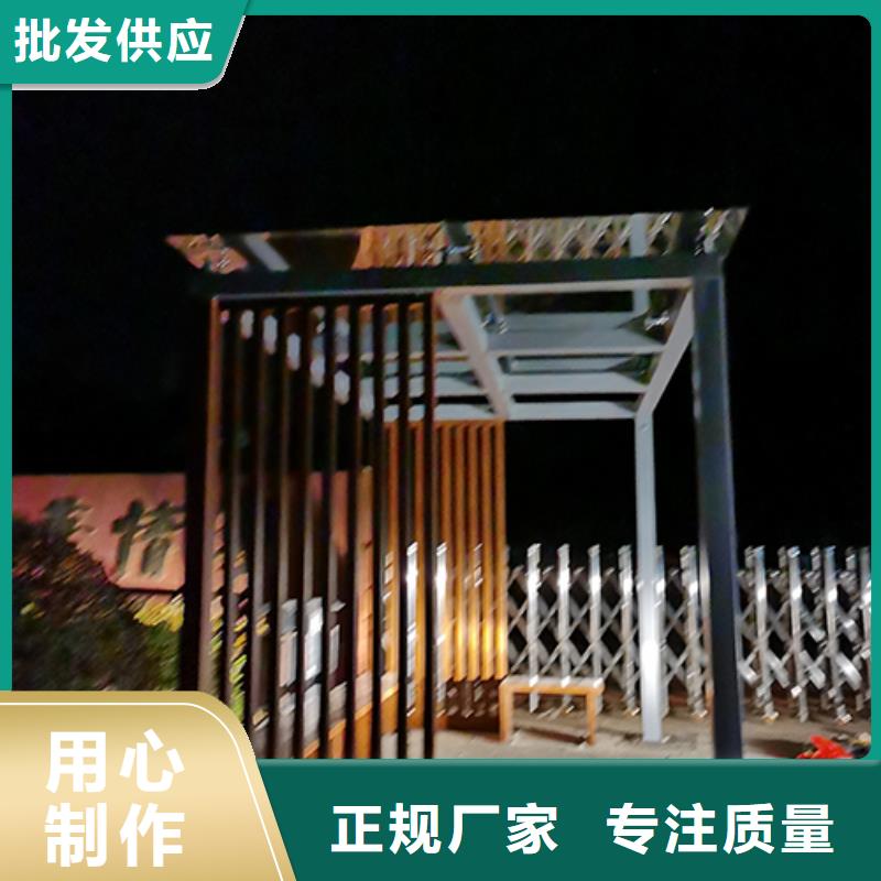 公园吸烟亭发货及时当地制造商