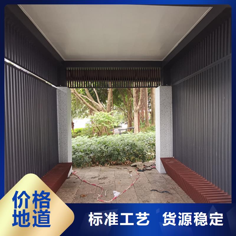 移动吸烟亭全国发货细节展示