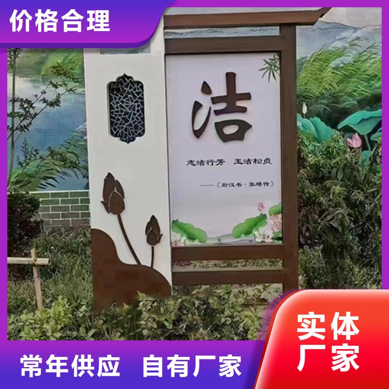 造型创意景观小品量大从优老客户钟爱