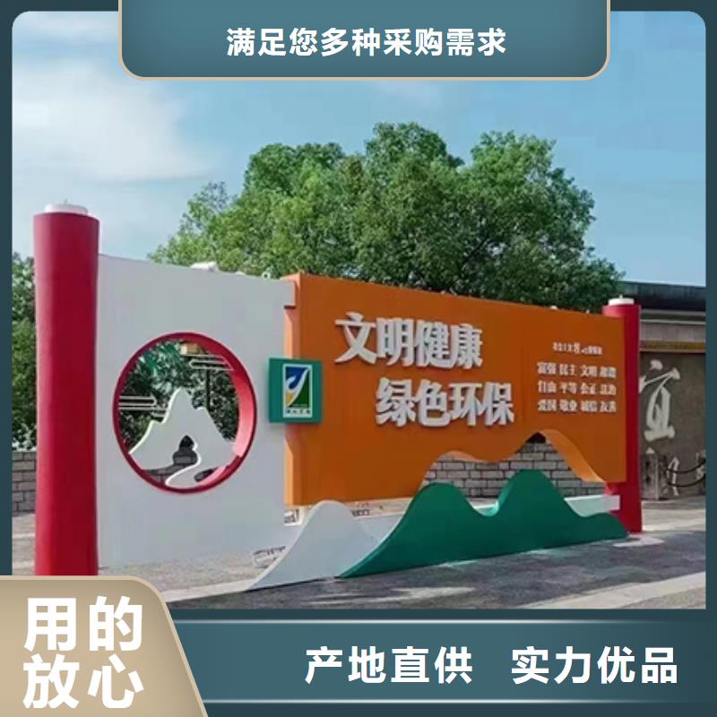 网红景观小品量大从优当地公司