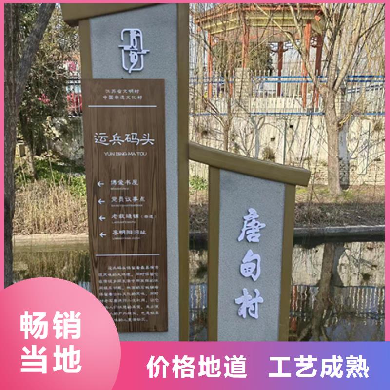 景区创意景观小品在线报价同城厂家