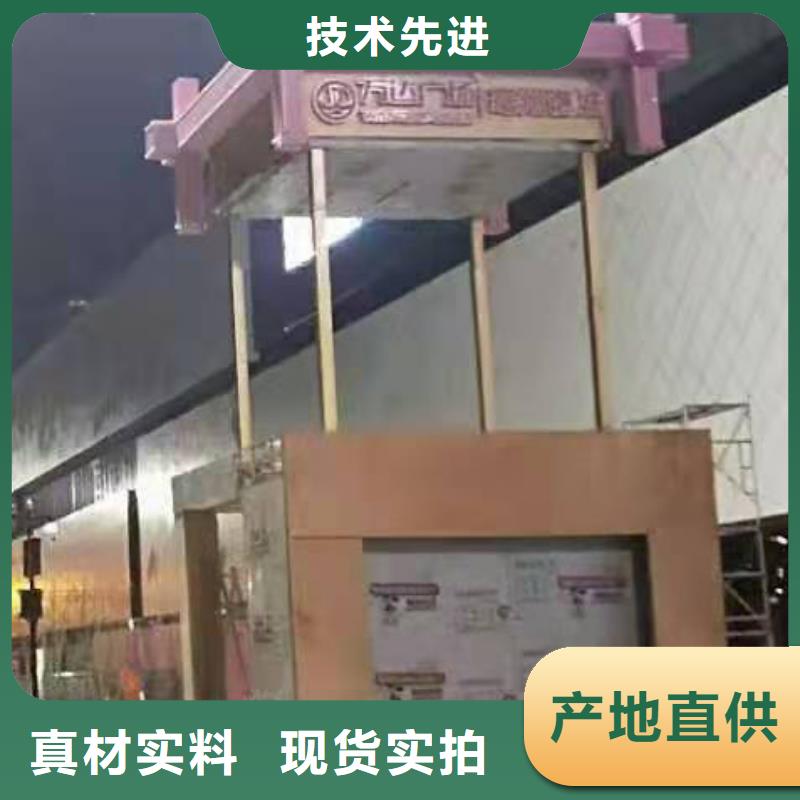 大型户外景观小品价格优惠当地供应商