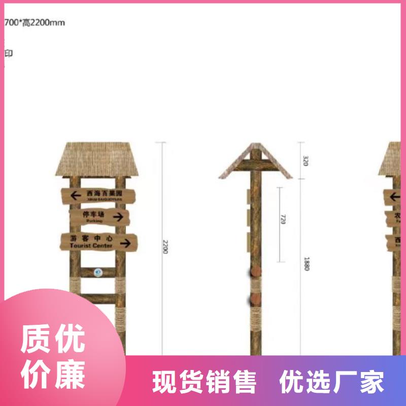 不锈钢景观小品厂家直供实力优品