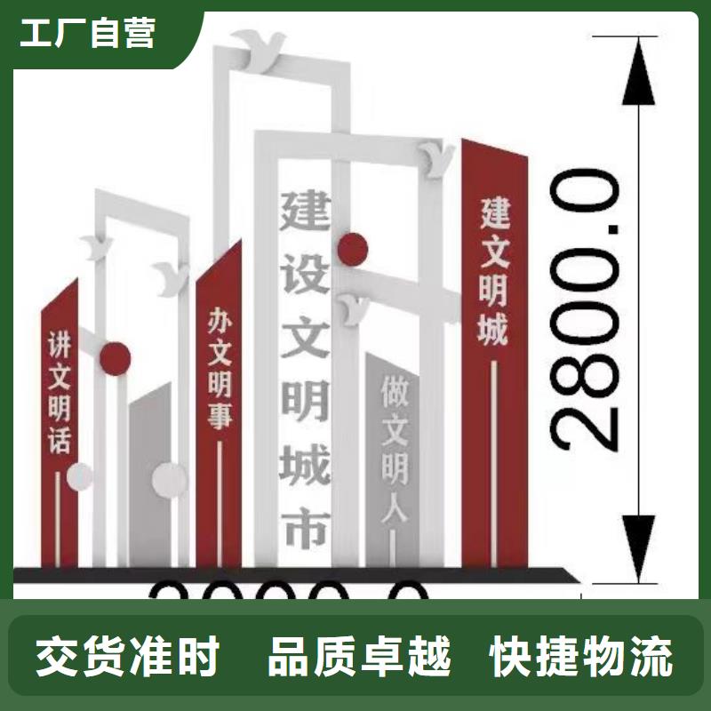 园林景观装饰小品货源充足0中间商差价