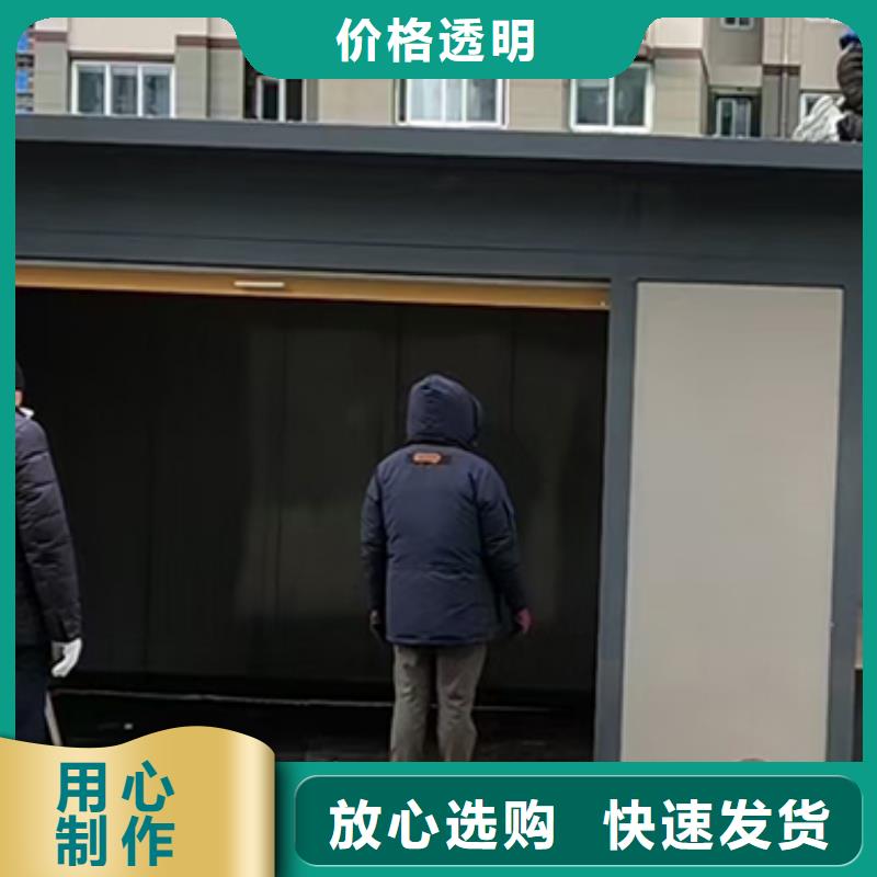 小区分类垃圾房无中间商细节展示