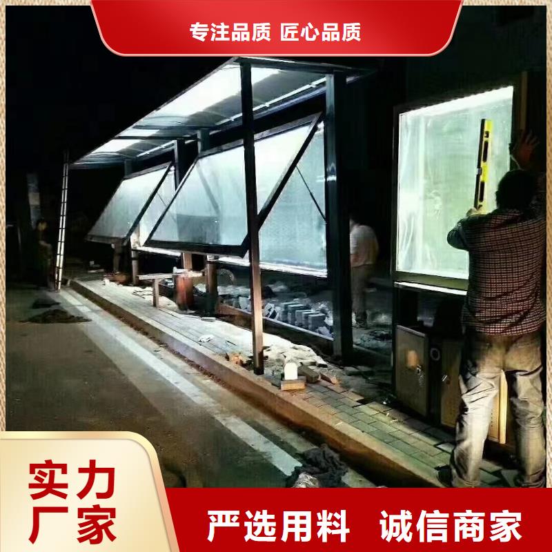 定制仿古公交车候车亭按需定制当地货源