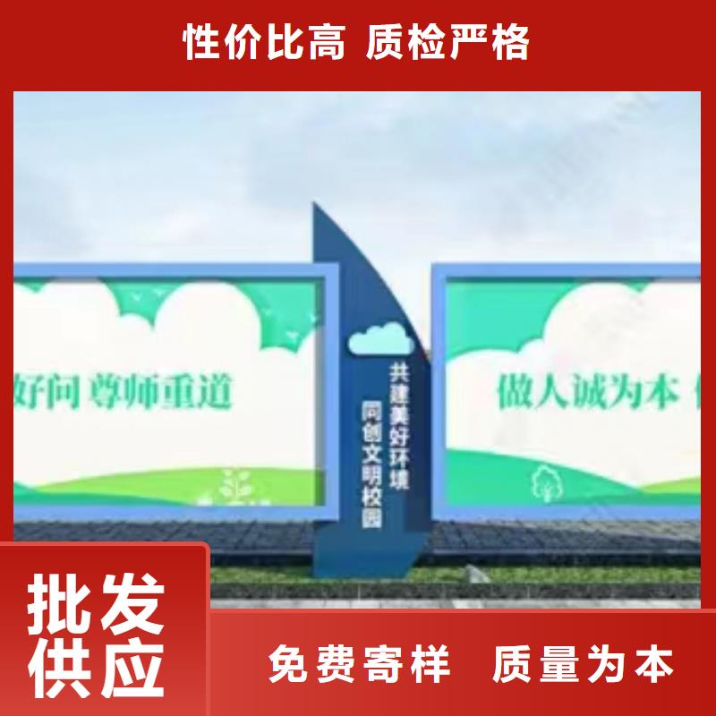 宣传栏公告栏定制价格合理当地经销商