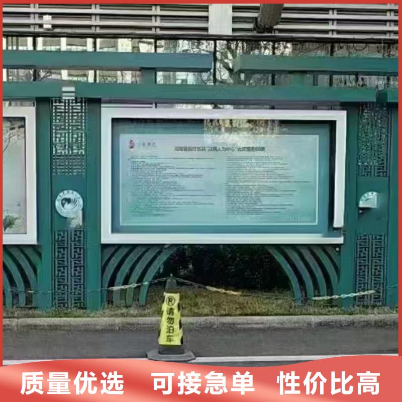 宣传栏灯箱告示牌欢迎订购畅销当地