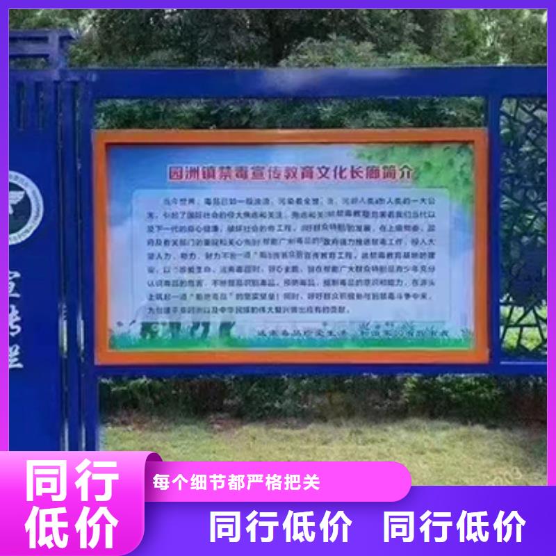 厂区宣传栏灯箱出厂价格同城制造商