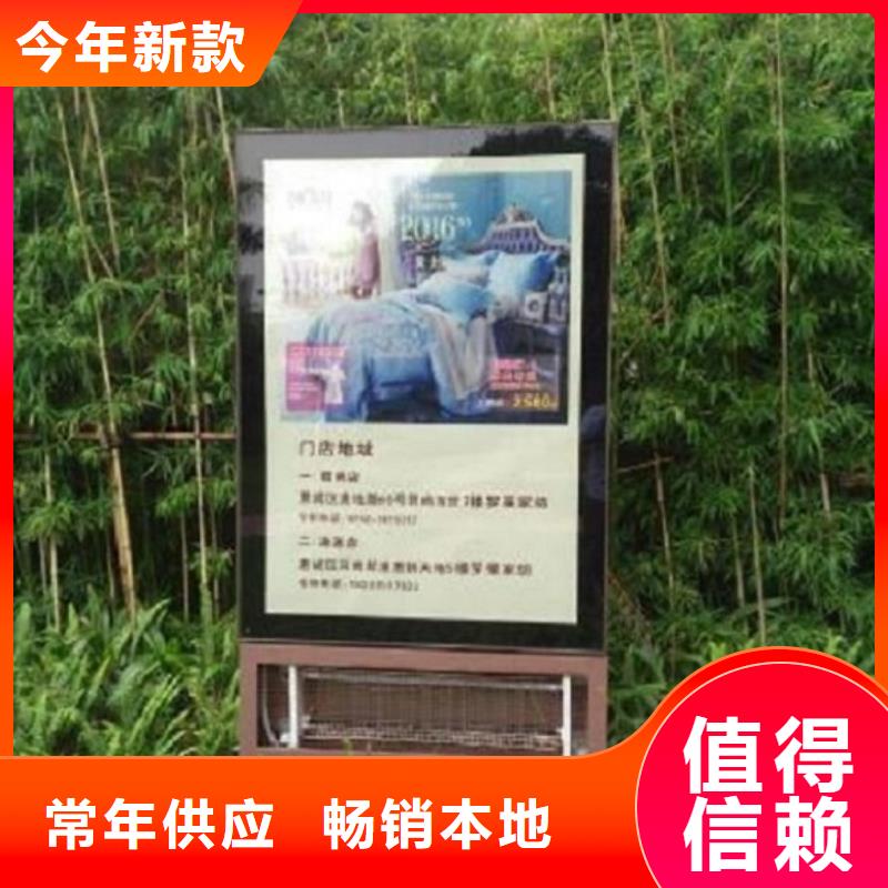 滚动灯箱_社区灭蚊灯箱选择我们选择放心好货直供