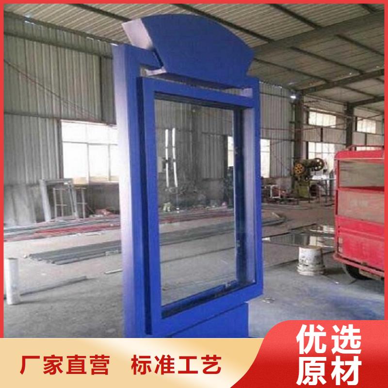 路灯箱智能环保分类垃圾箱制作支持大批量采购使用寿命长久