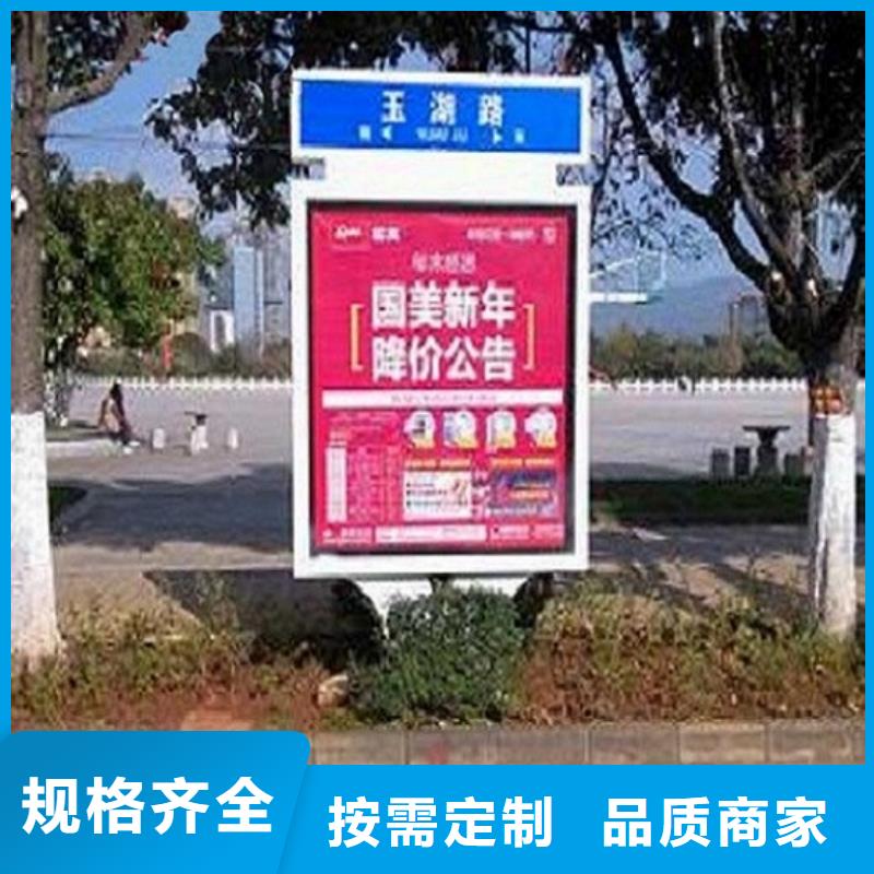 路名牌灯箱_社区滚动灯箱精益求精同城 本地域货源