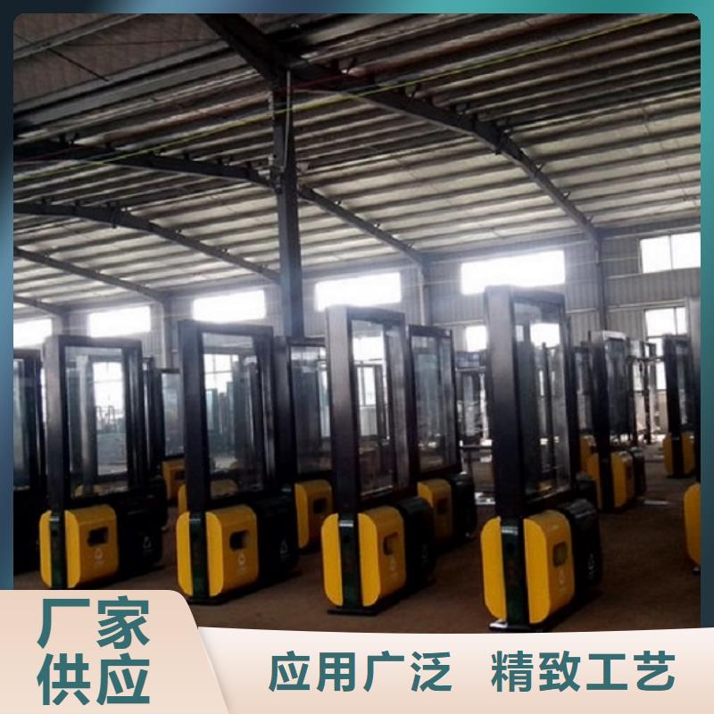 智能分类垃圾箱核心价值观生产厂家满足您多种采购需求本地供应商