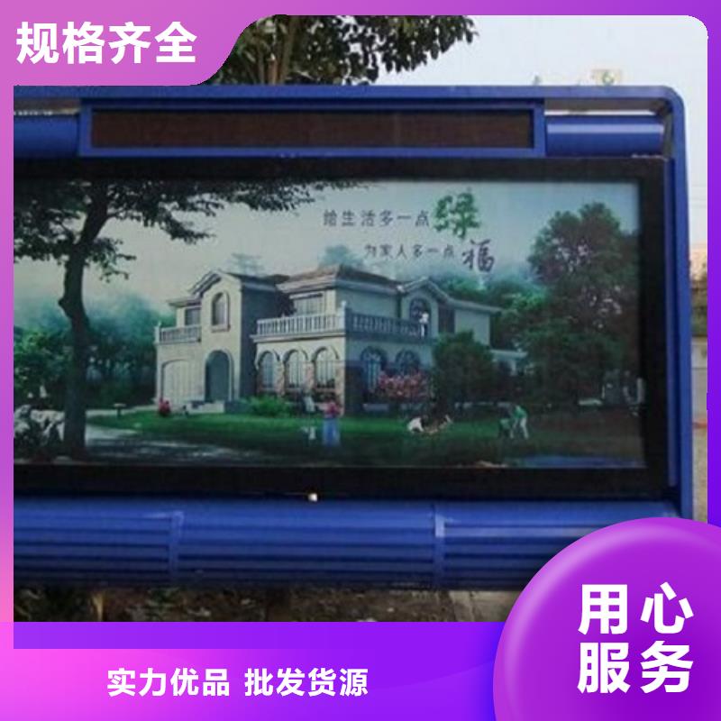 滚动灭蚊灯箱滚动垃圾箱信誉有保证当地货源