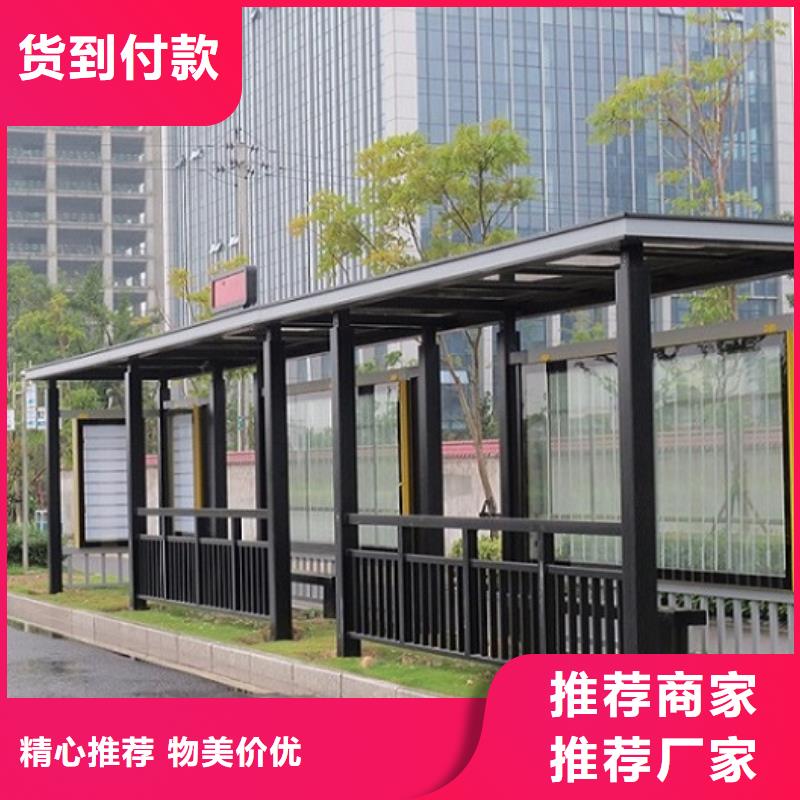 候车亭制作-仿古候车亭企业厂家现货充足量大优惠当地生产商