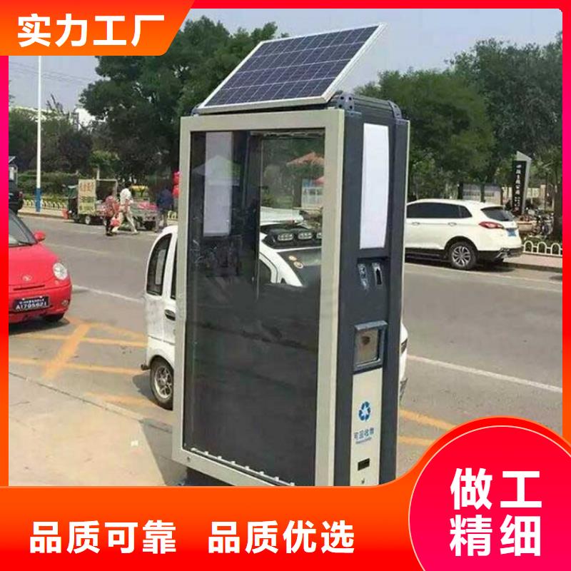 广告垃圾箱,垃圾箱灯箱制作品质不将就定制不额外收费