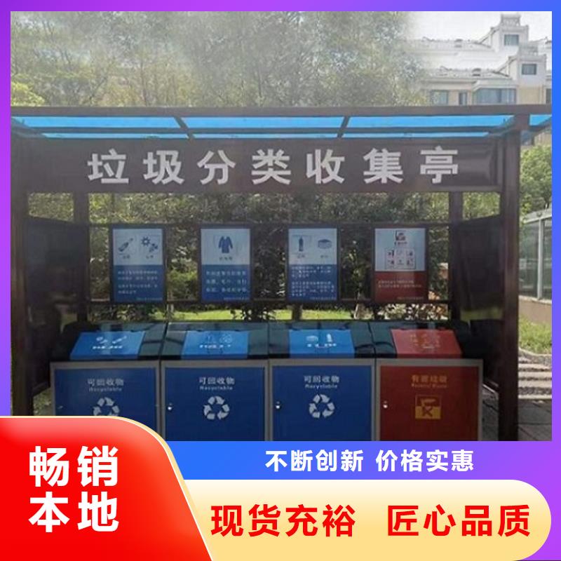 【广告垃圾箱指路牌滚动灯箱专业生产制造厂】品牌专营