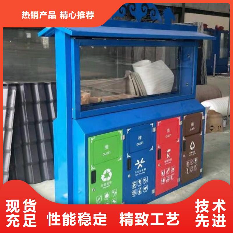 广告垃圾箱社区灯箱制作品类齐全同城生产商