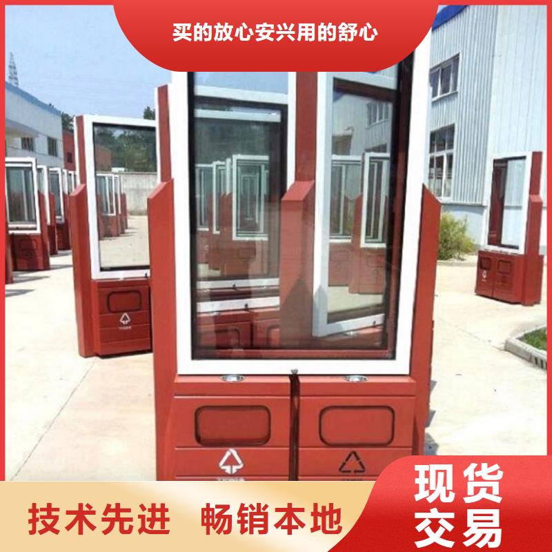 广告垃圾箱社区灭蚊灯箱生产厂家定制不额外收费价格有优势