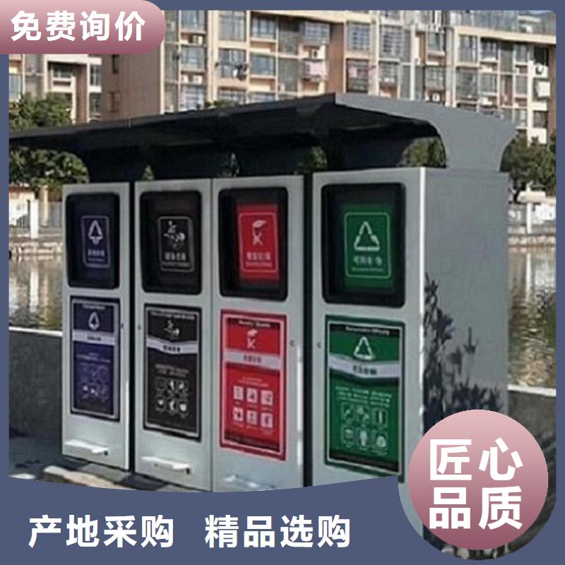 广告垃圾箱,指路牌灯箱制作真材实料加工定制您身边的厂家